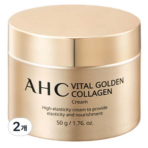 AHC Vital Golden Collagen Cream 50g*2pc