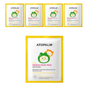 ATOPALM Kid's Froggy Facial Mask 5pcs